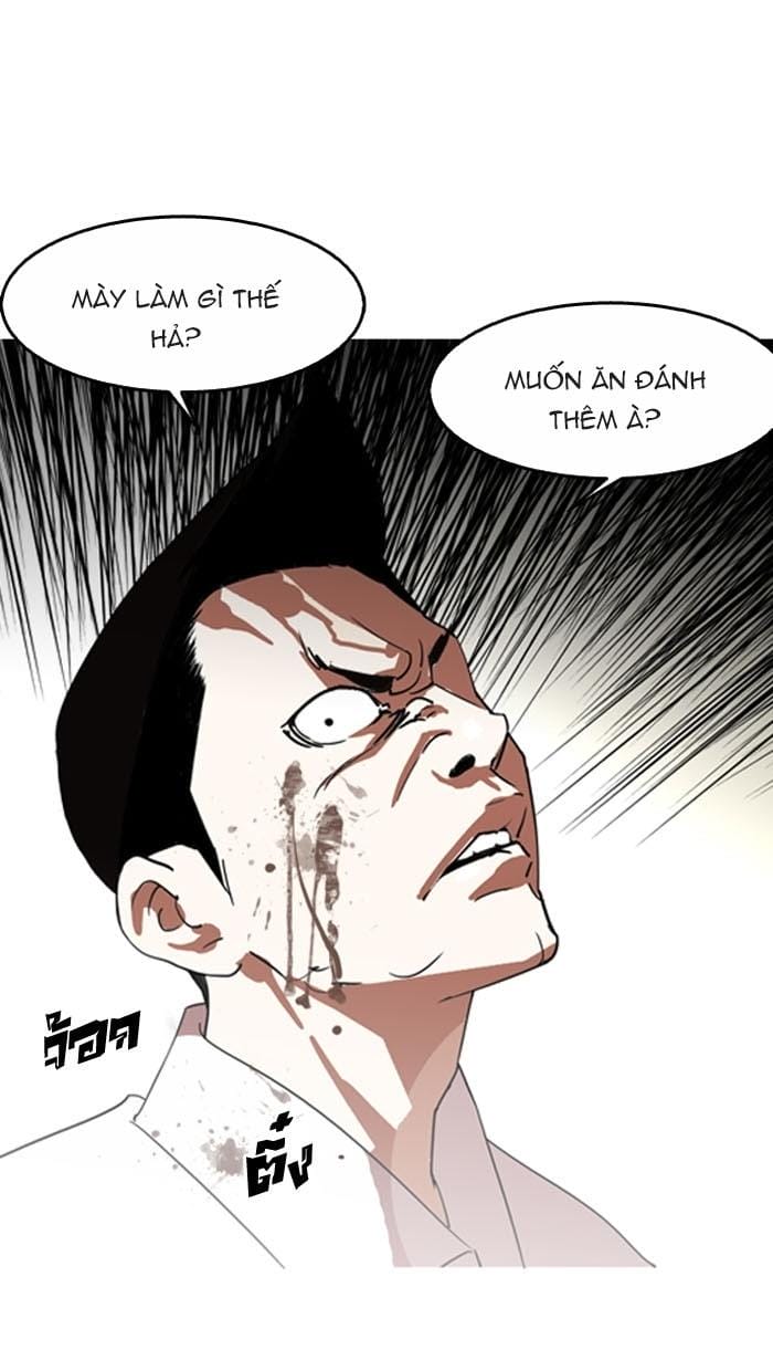 Truyện Tranh Lookism - Hoán Đổi Diệu Kỳ trang 7955
