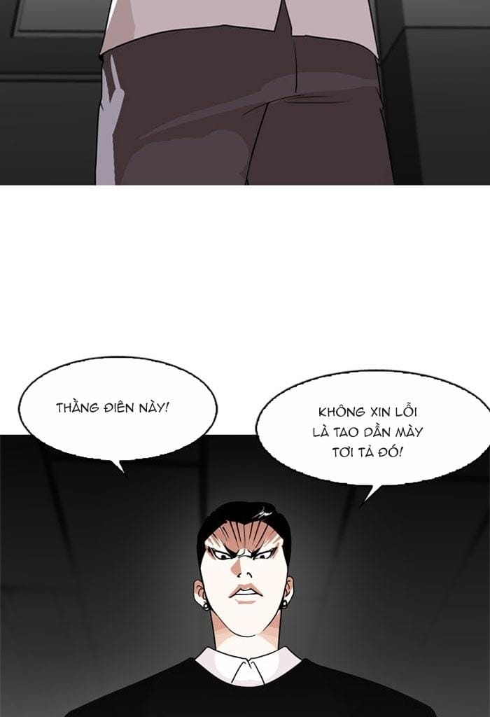 Truyện Tranh Lookism - Hoán Đổi Diệu Kỳ trang 7960
