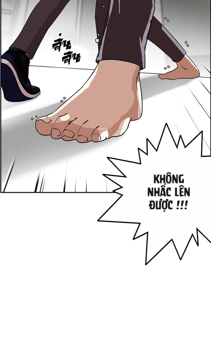 Truyện Tranh Lookism - Hoán Đổi Diệu Kỳ trang 7974