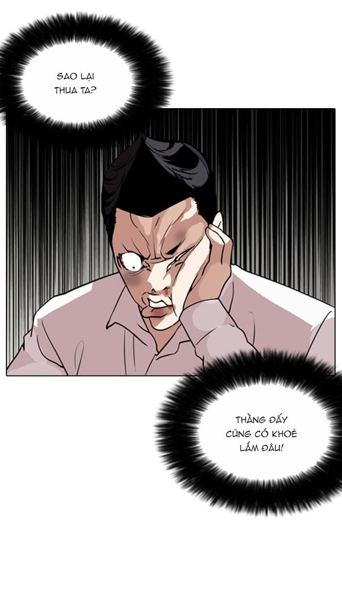 Truyện Tranh Lookism - Hoán Đổi Diệu Kỳ trang 7996