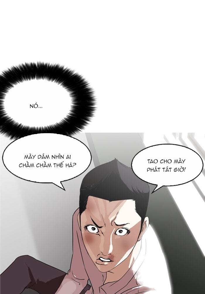 Truyện Tranh Lookism - Hoán Đổi Diệu Kỳ trang 8007