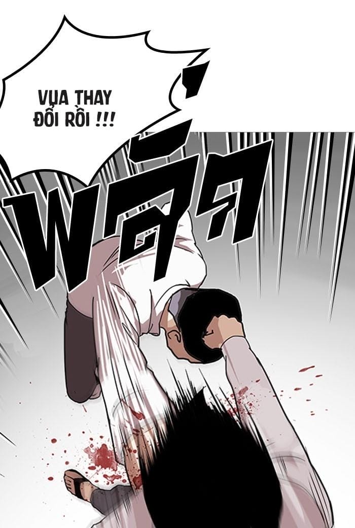 Truyện Tranh Lookism - Hoán Đổi Diệu Kỳ trang 8017