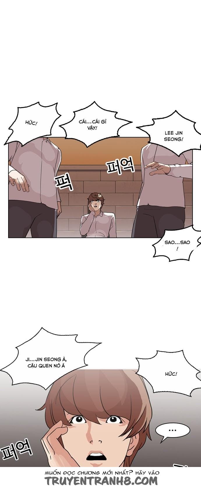 Truyện Tranh Lookism - Hoán Đổi Diệu Kỳ trang 7