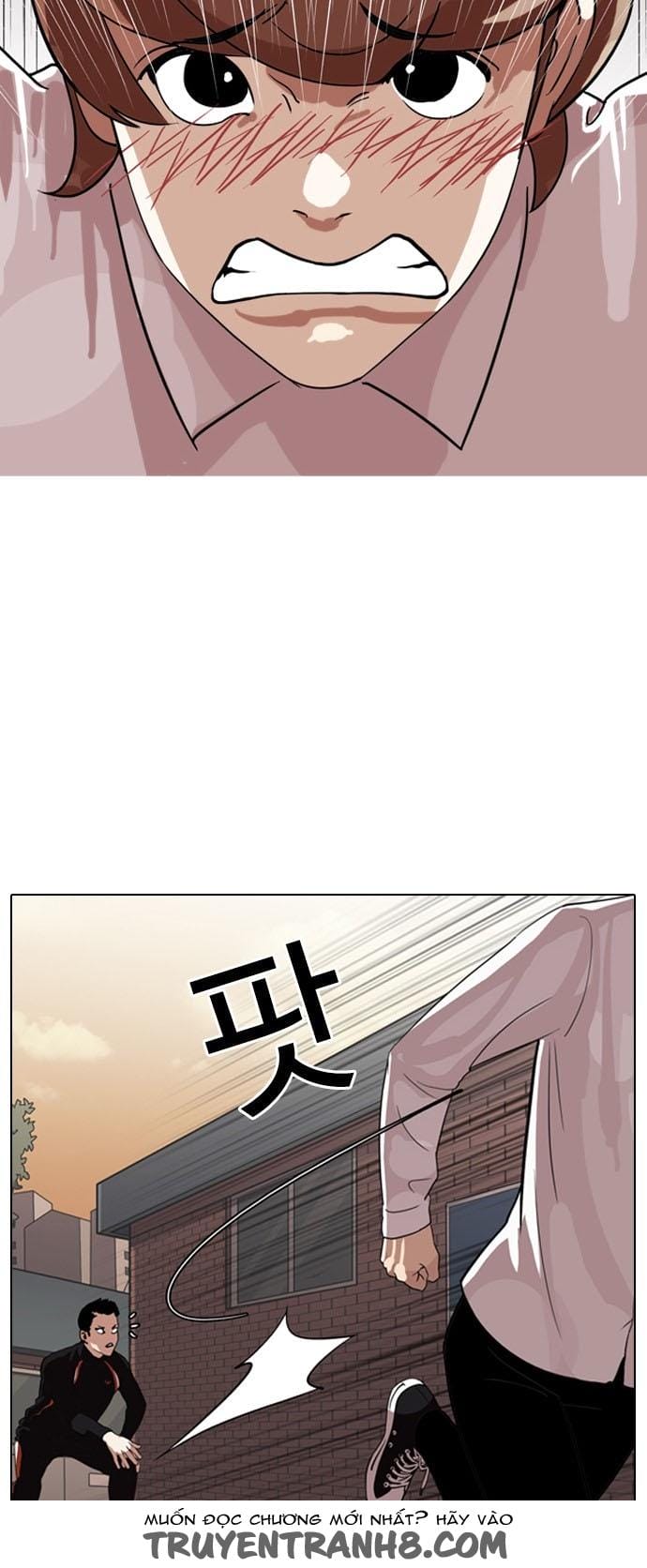 Truyện Tranh Lookism - Hoán Đổi Diệu Kỳ trang 7