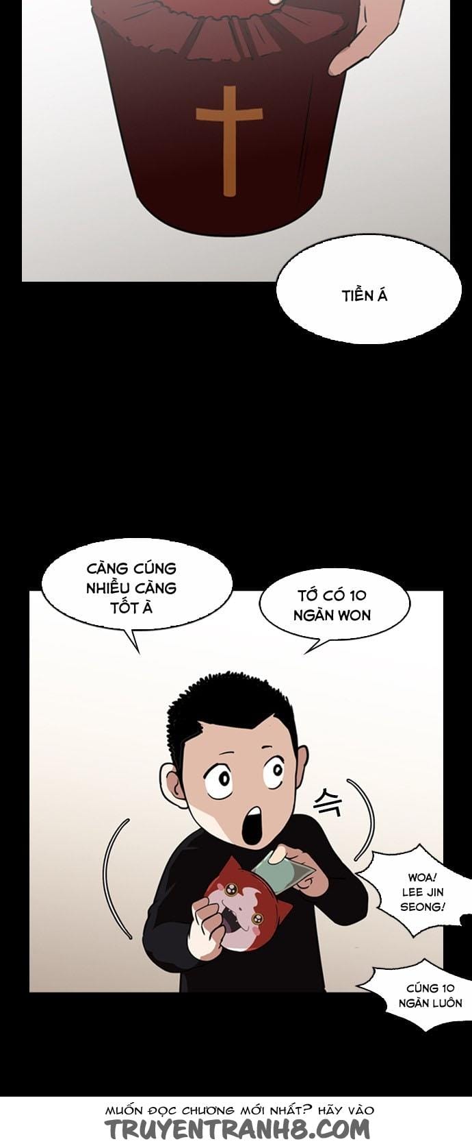 Truyện Tranh Lookism - Hoán Đổi Diệu Kỳ trang 7