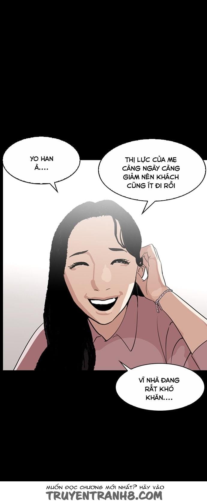 Truyện Tranh Lookism - Hoán Đổi Diệu Kỳ trang 7