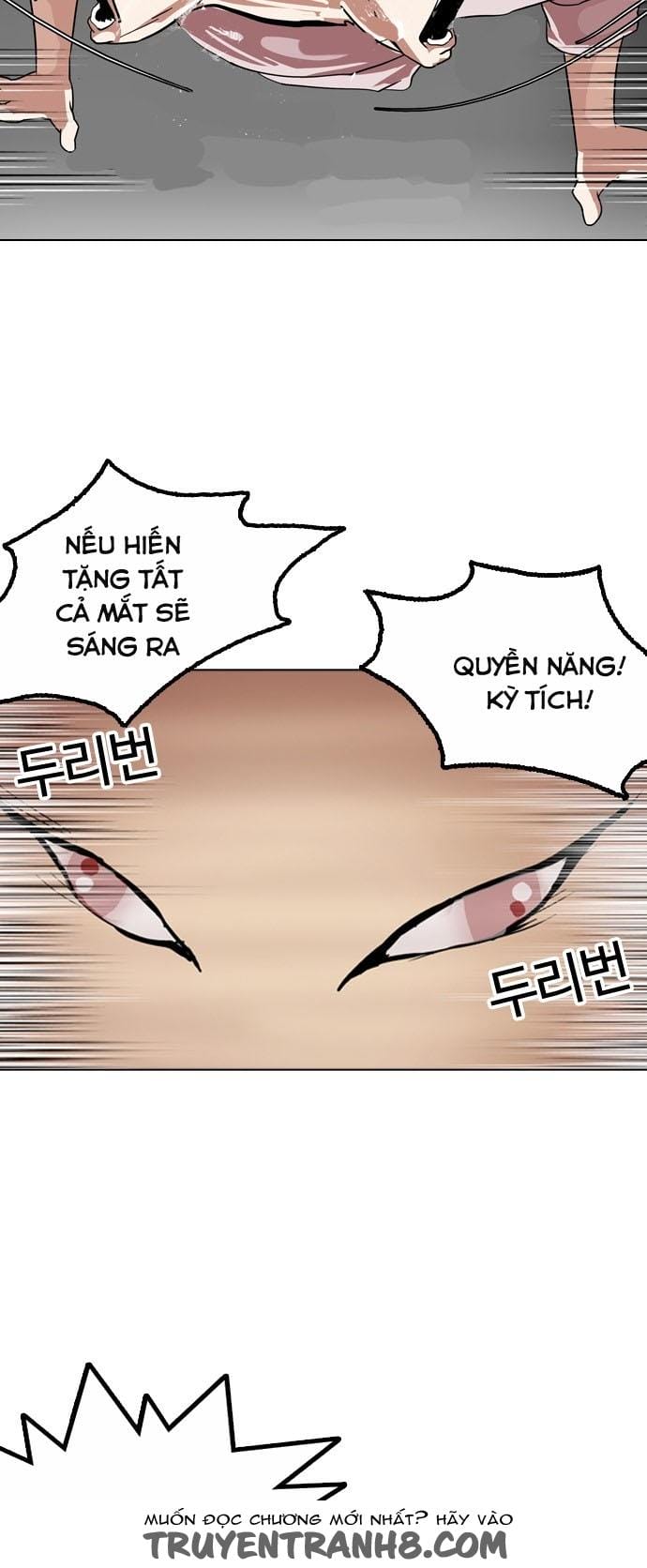 Truyện Tranh Lookism - Hoán Đổi Diệu Kỳ trang 7