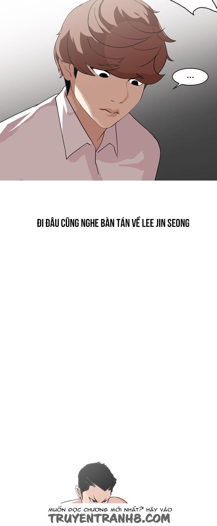 Truyện Tranh Lookism - Hoán Đổi Diệu Kỳ trang 7