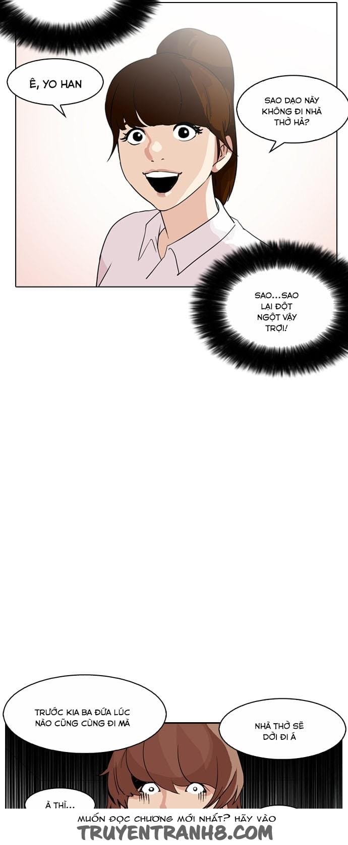 Truyện Tranh Lookism - Hoán Đổi Diệu Kỳ trang 7