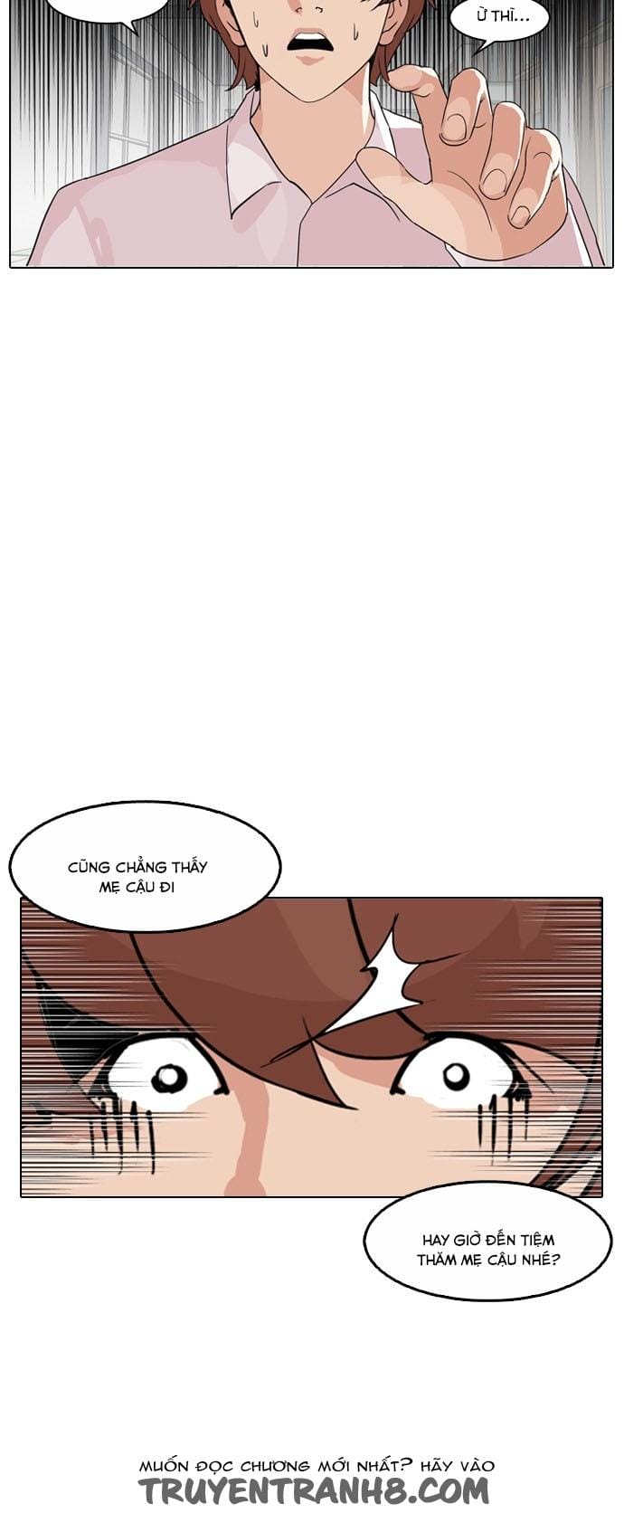 Truyện Tranh Lookism - Hoán Đổi Diệu Kỳ trang 7