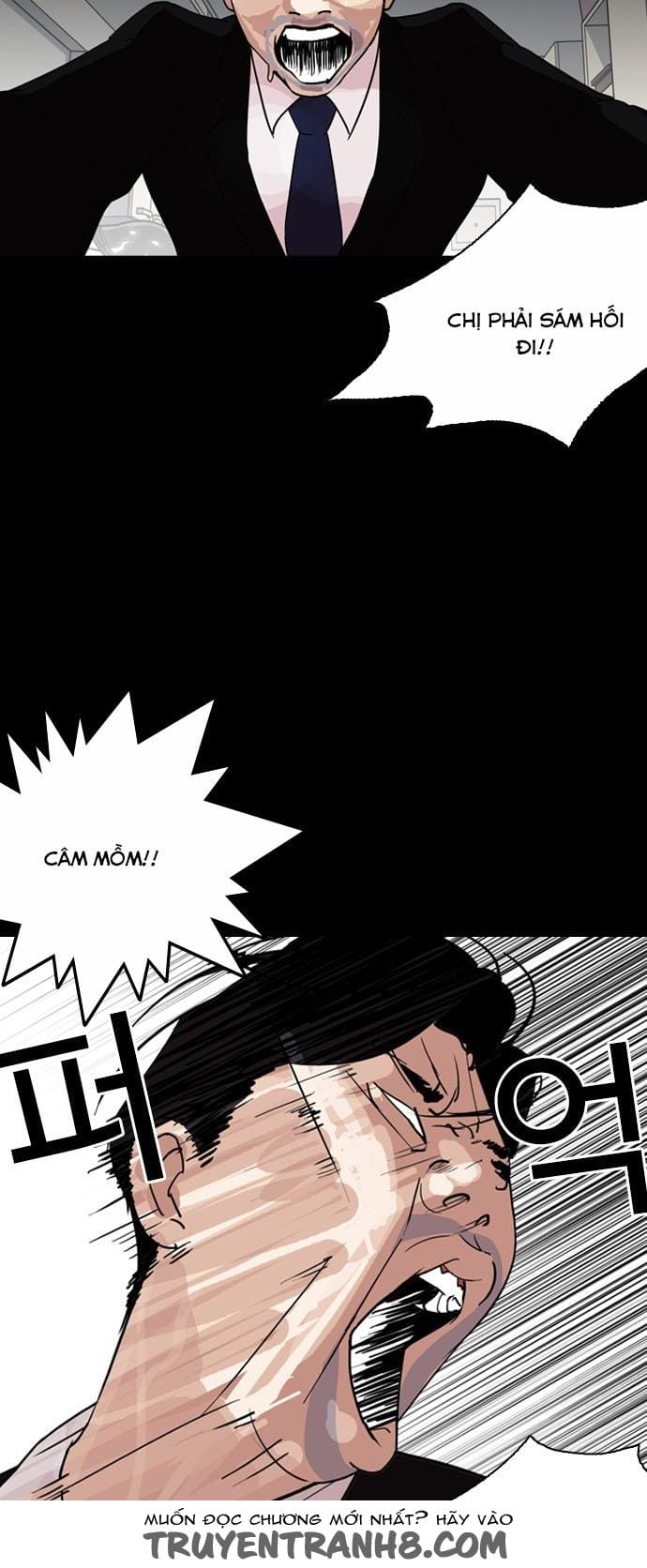 Truyện Tranh Lookism - Hoán Đổi Diệu Kỳ trang 7