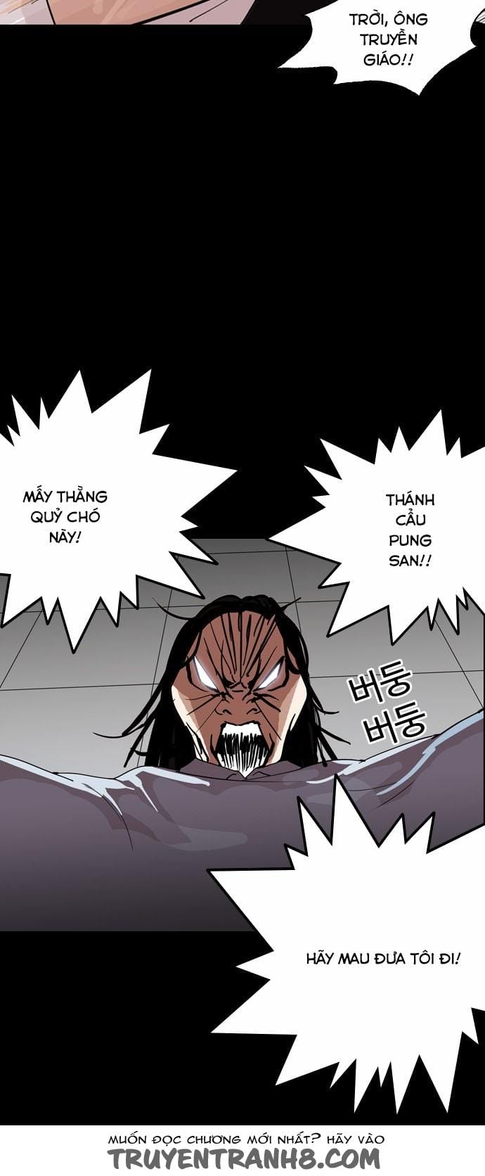 Truyện Tranh Lookism - Hoán Đổi Diệu Kỳ trang 7