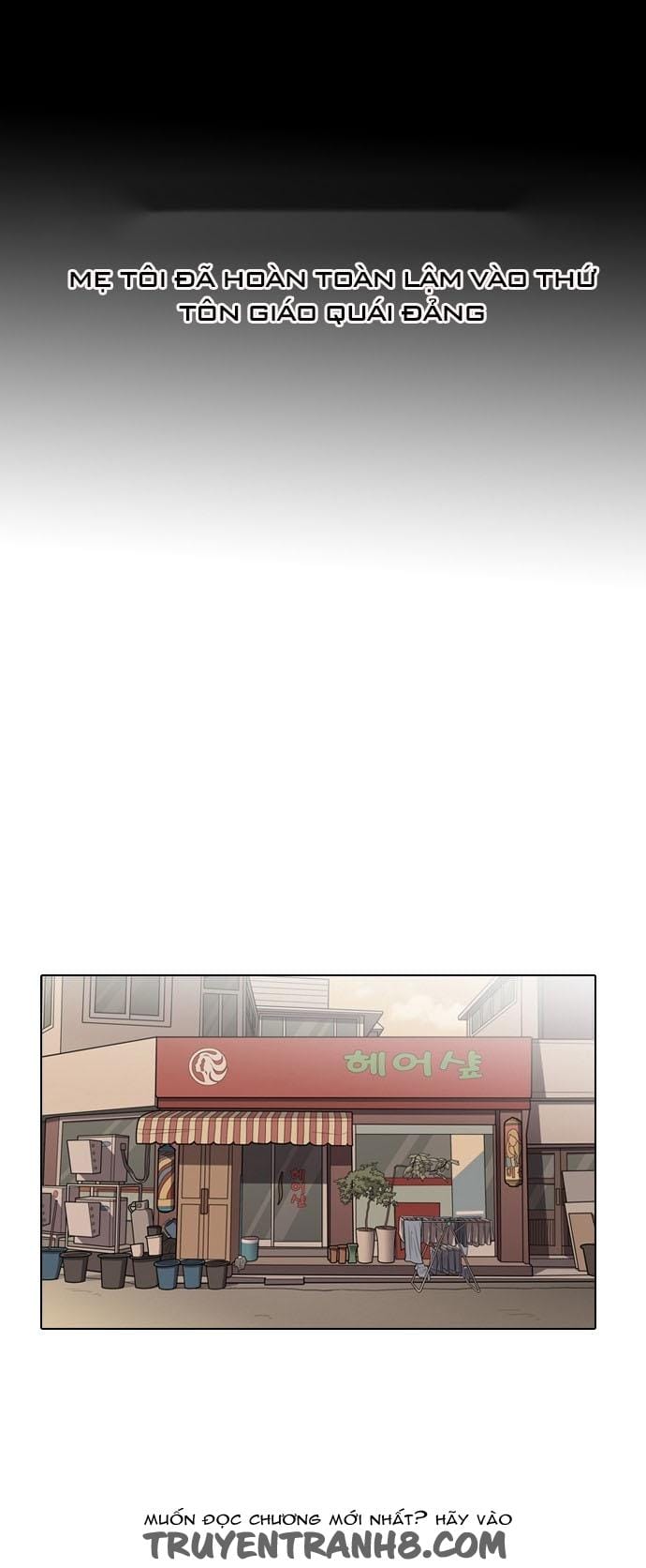 Truyện Tranh Lookism - Hoán Đổi Diệu Kỳ trang 7