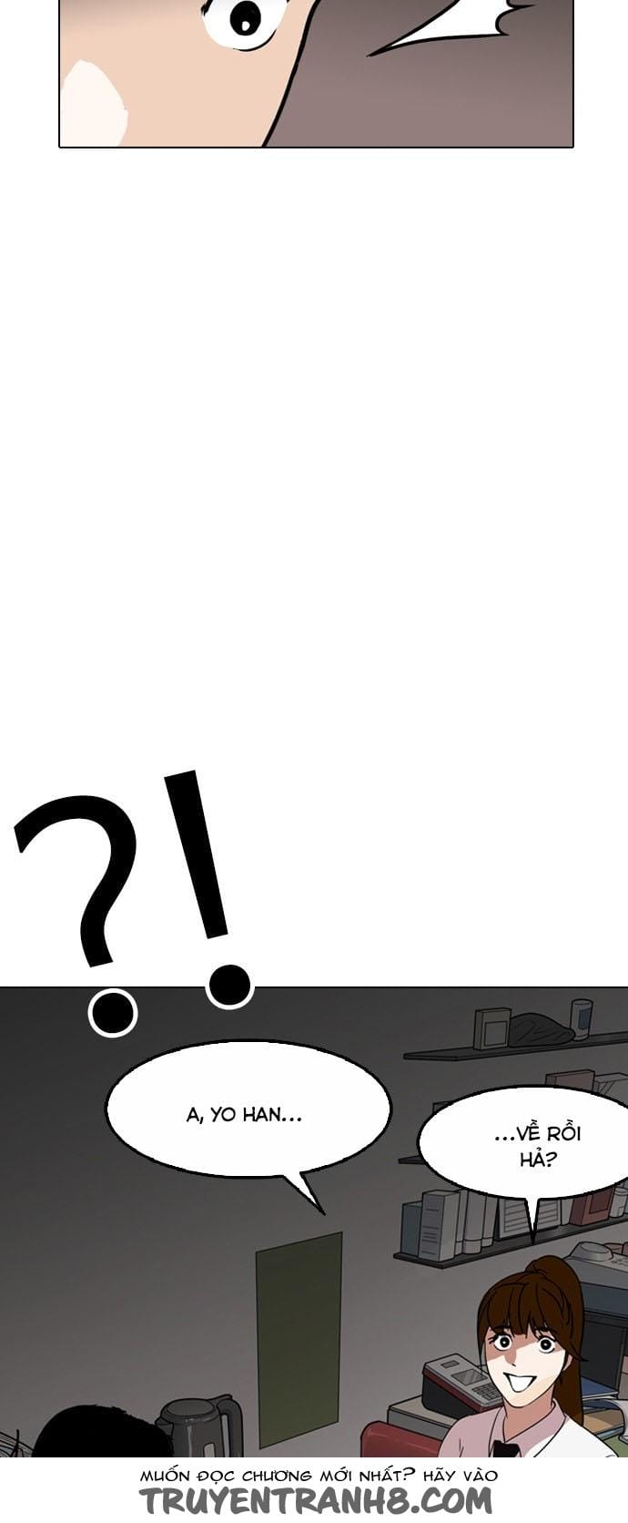 Truyện Tranh Lookism - Hoán Đổi Diệu Kỳ trang 7