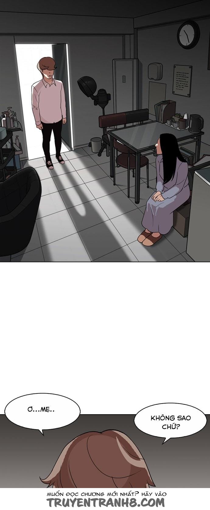 Truyện Tranh Lookism - Hoán Đổi Diệu Kỳ trang 7
