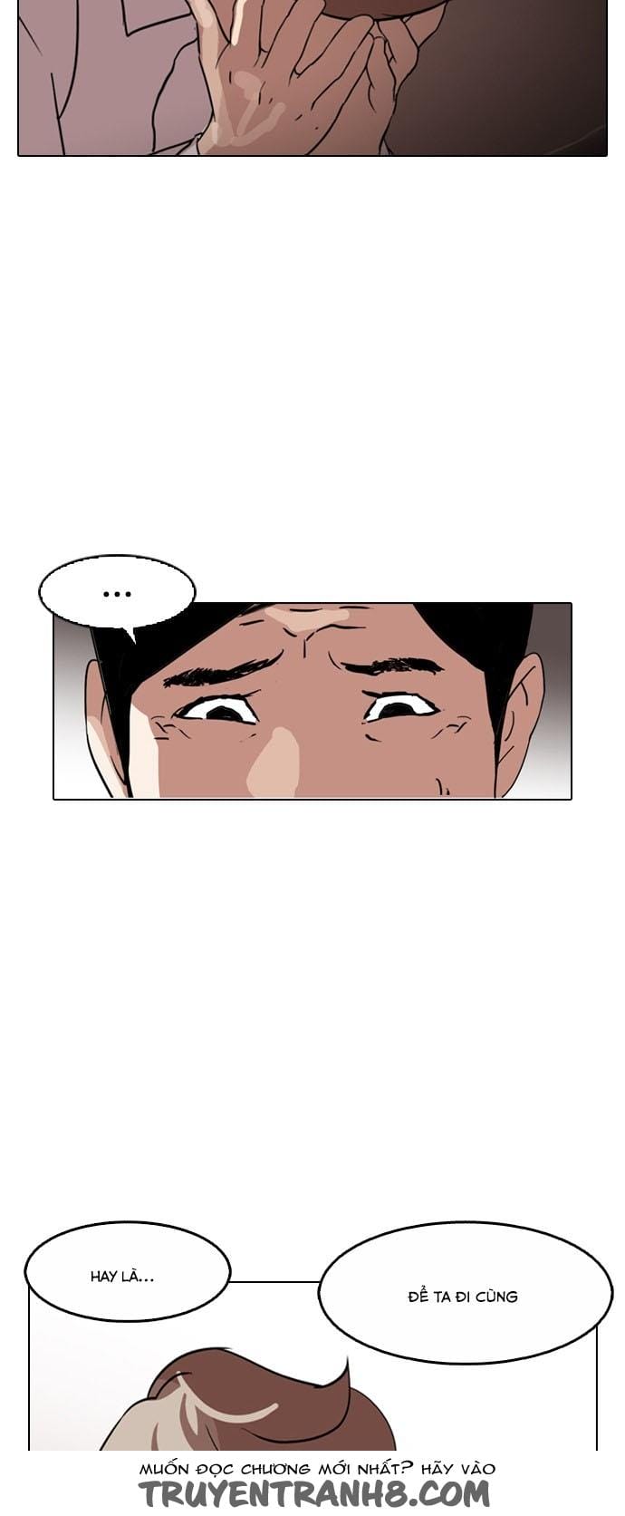 Truyện Tranh Lookism - Hoán Đổi Diệu Kỳ trang 7