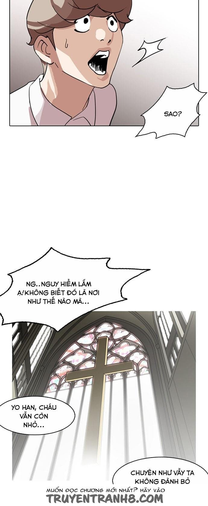 Truyện Tranh Lookism - Hoán Đổi Diệu Kỳ trang 7