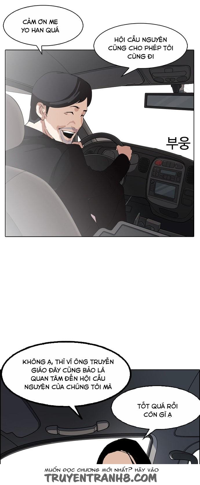 Truyện Tranh Lookism - Hoán Đổi Diệu Kỳ trang 7