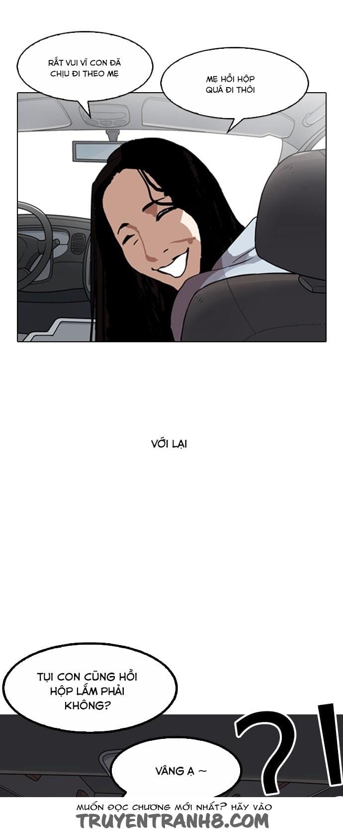 Truyện Tranh Lookism - Hoán Đổi Diệu Kỳ trang 7