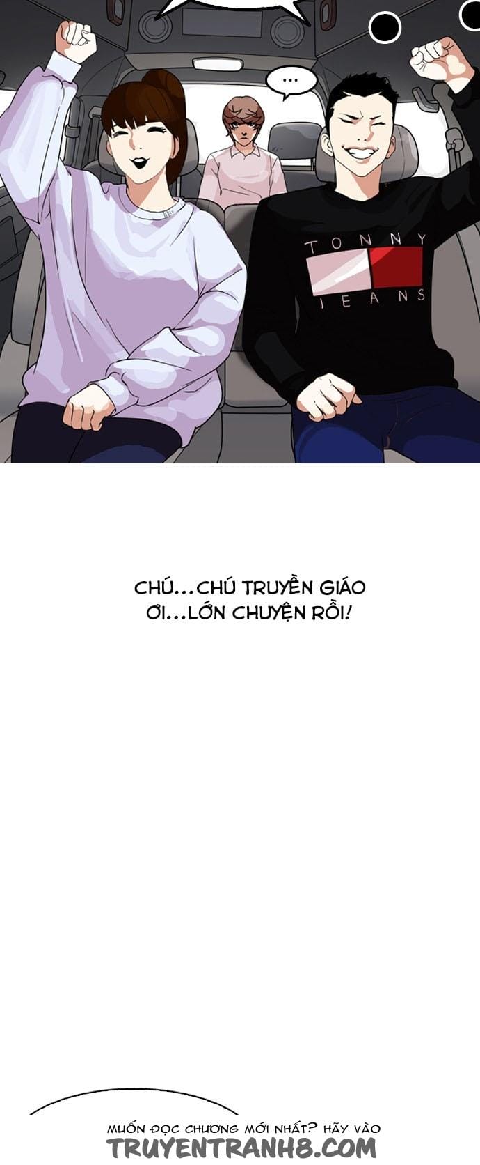Truyện Tranh Lookism - Hoán Đổi Diệu Kỳ trang 7