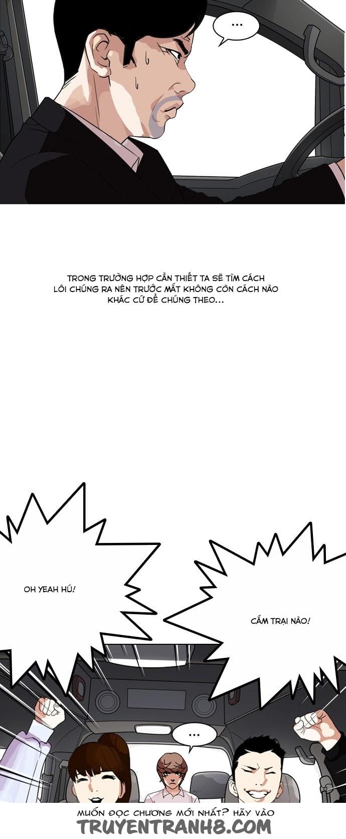 Truyện Tranh Lookism - Hoán Đổi Diệu Kỳ trang 7