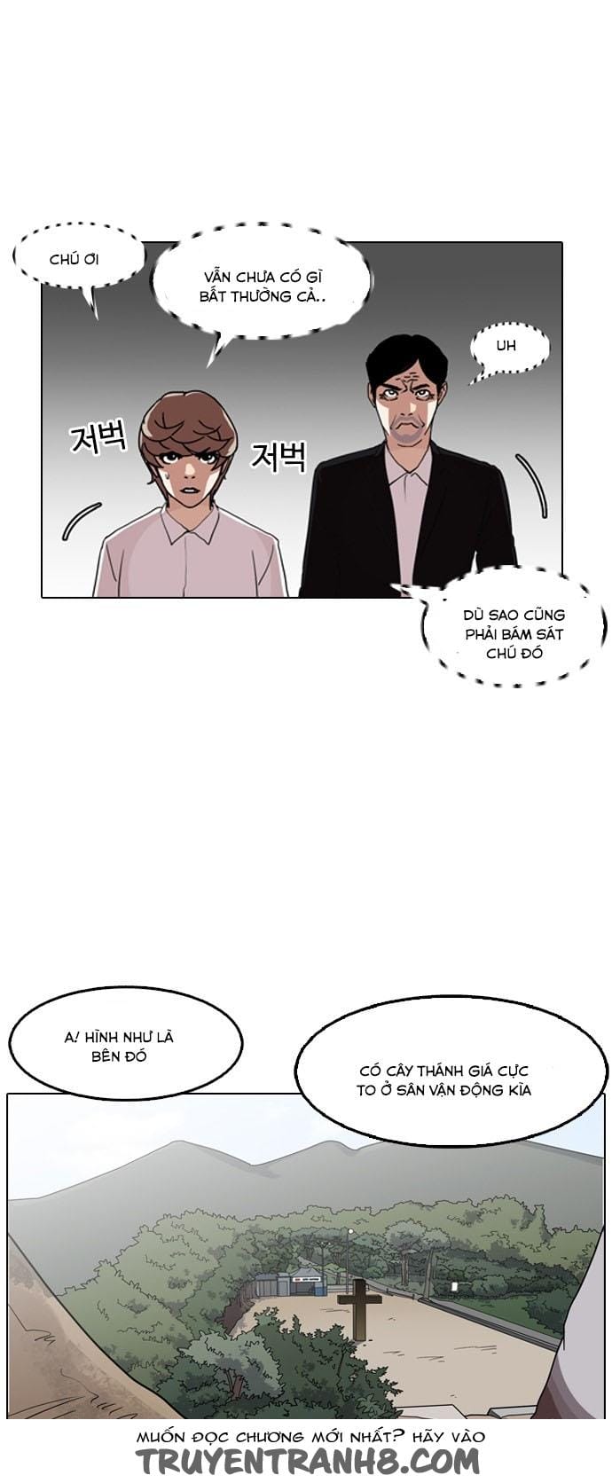 Truyện Tranh Lookism - Hoán Đổi Diệu Kỳ trang 7