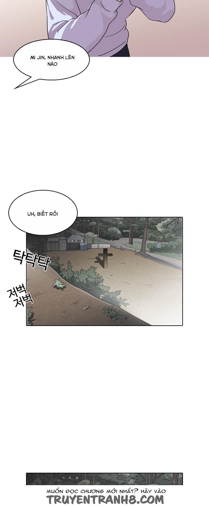 Truyện Tranh Lookism - Hoán Đổi Diệu Kỳ trang 7
