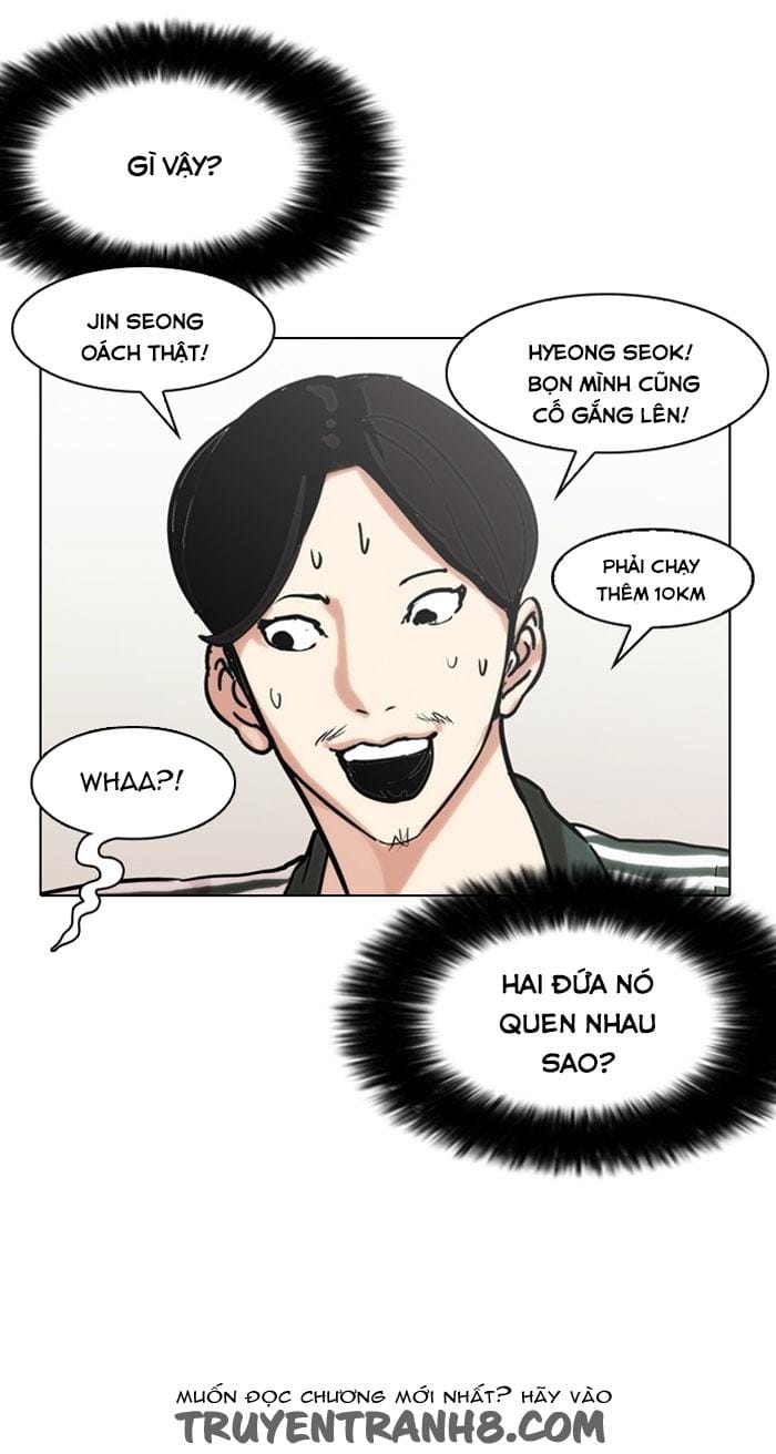 Truyện Tranh Lookism - Hoán Đổi Diệu Kỳ trang 8729