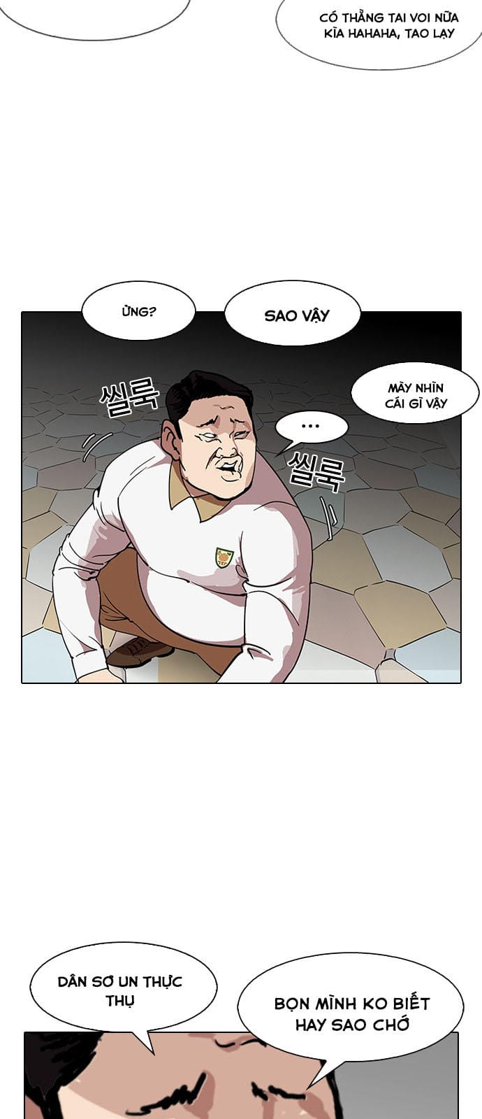Truyện Tranh Lookism - Hoán Đổi Diệu Kỳ trang 9337