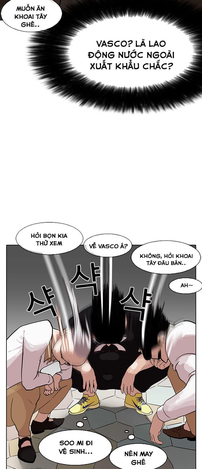 Truyện Tranh Lookism - Hoán Đổi Diệu Kỳ trang 9343