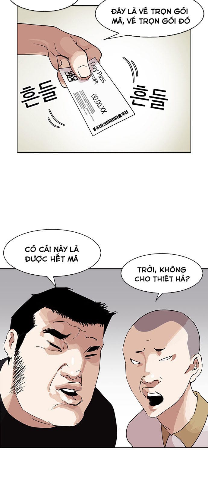 Truyện Tranh Lookism - Hoán Đổi Diệu Kỳ trang 9377