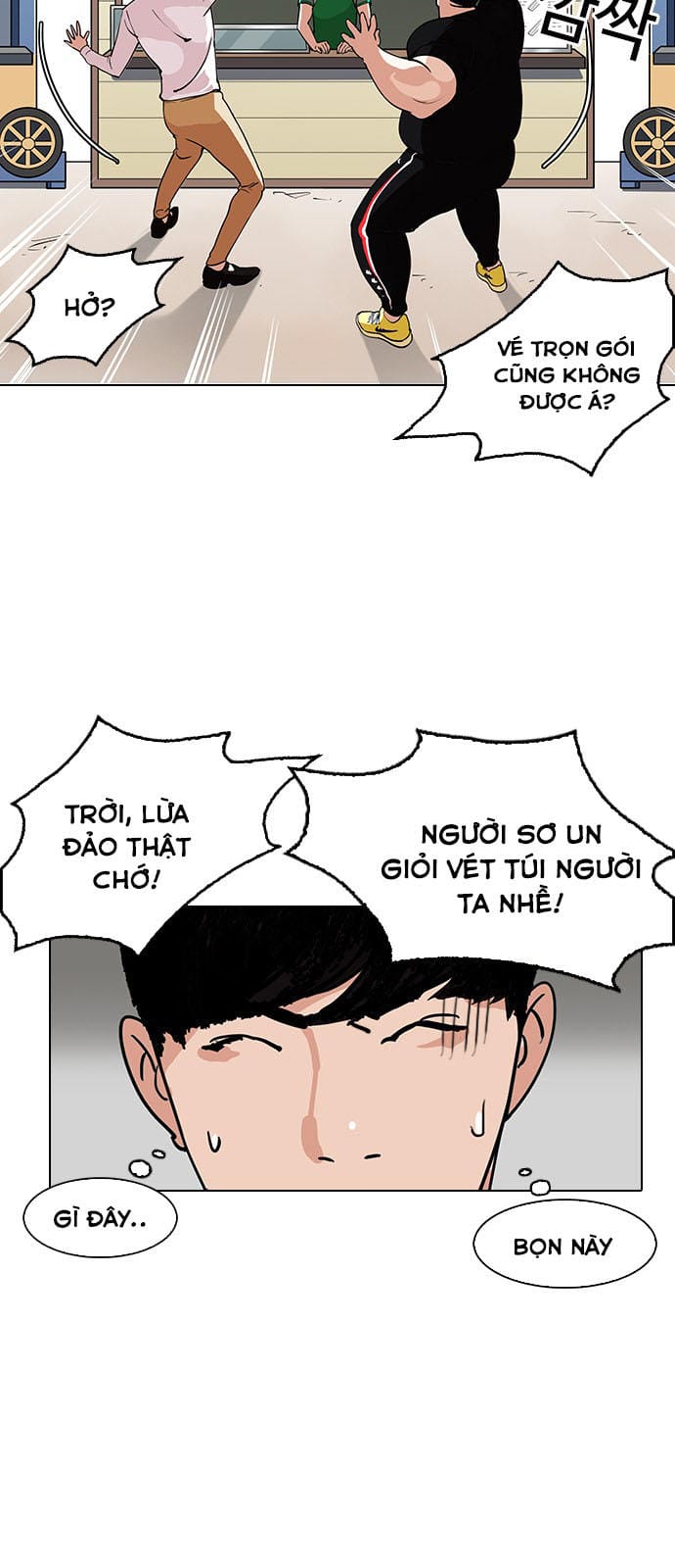 Truyện Tranh Lookism - Hoán Đổi Diệu Kỳ trang 9379