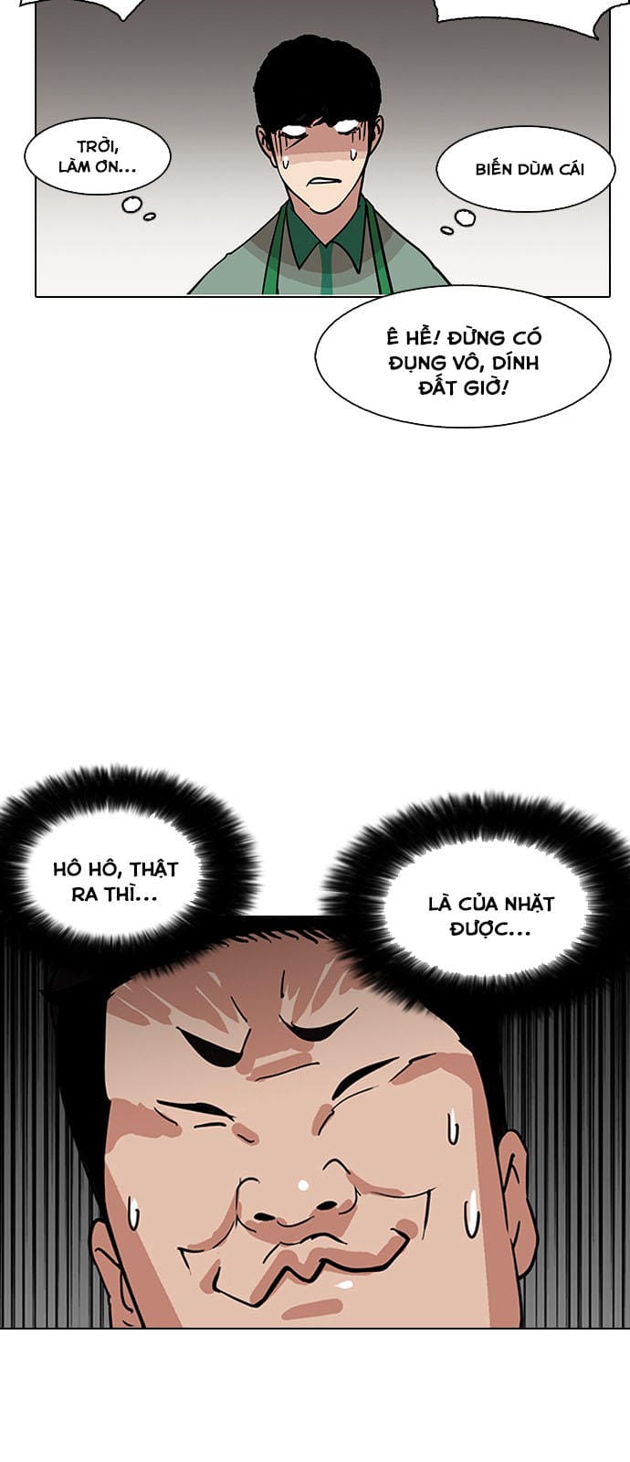 Truyện Tranh Lookism - Hoán Đổi Diệu Kỳ trang 9383