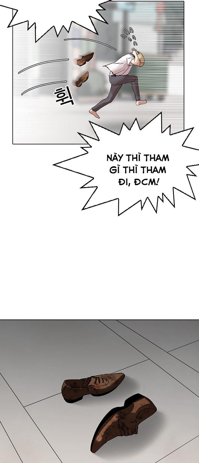 Truyện Tranh Lookism - Hoán Đổi Diệu Kỳ trang 9388