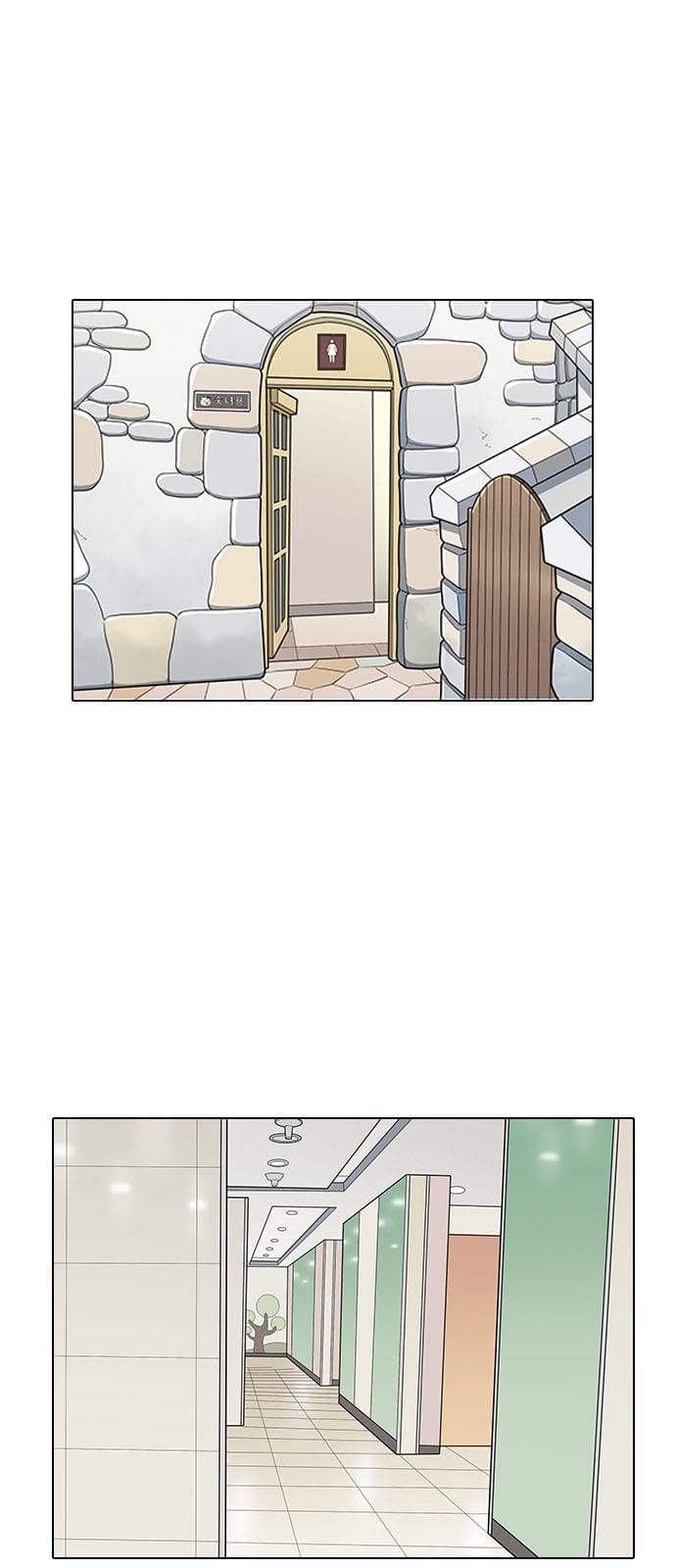 Truyện Tranh Lookism - Hoán Đổi Diệu Kỳ trang 9391