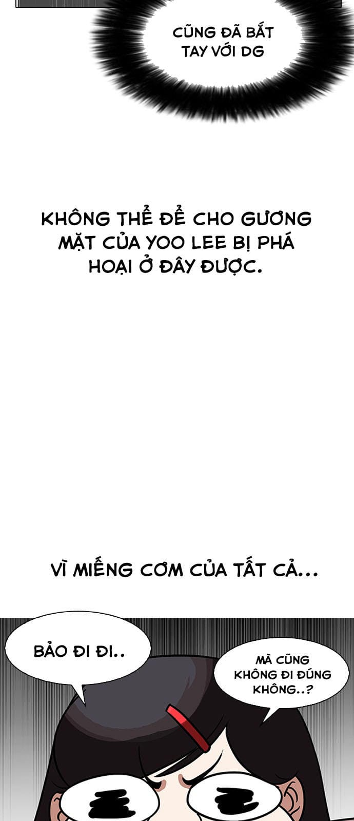 Truyện Tranh Lookism - Hoán Đổi Diệu Kỳ trang 9410