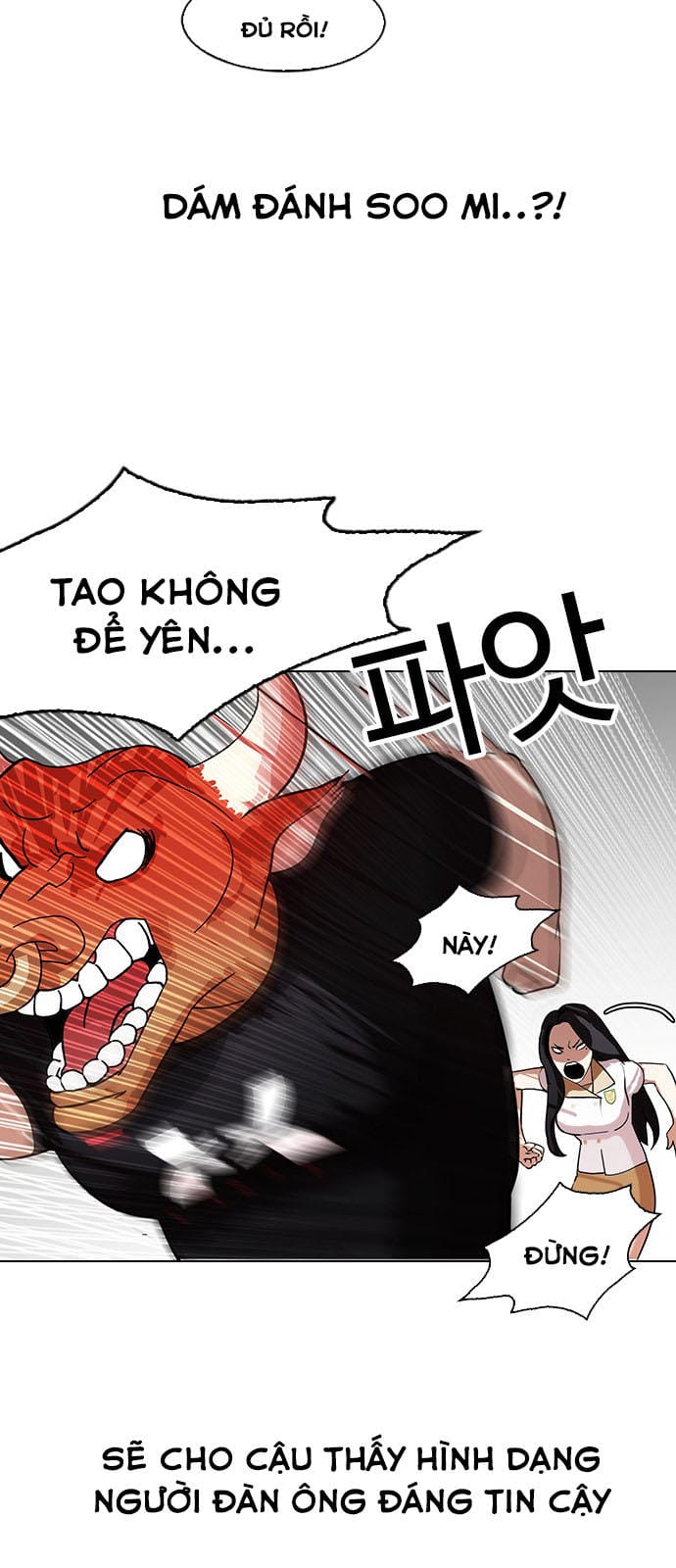 Truyện Tranh Lookism - Hoán Đổi Diệu Kỳ trang 9435