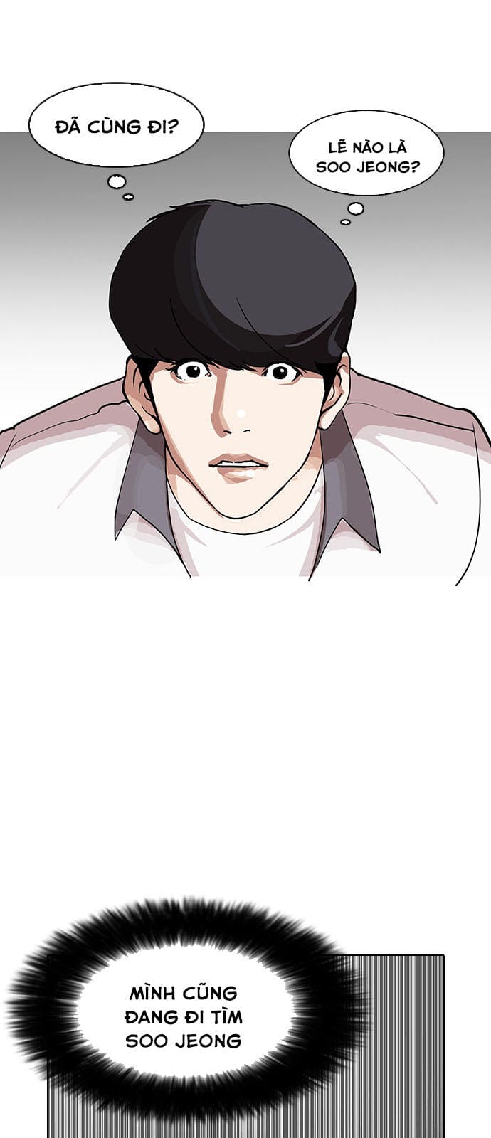 Truyện Tranh Lookism - Hoán Đổi Diệu Kỳ trang 9441