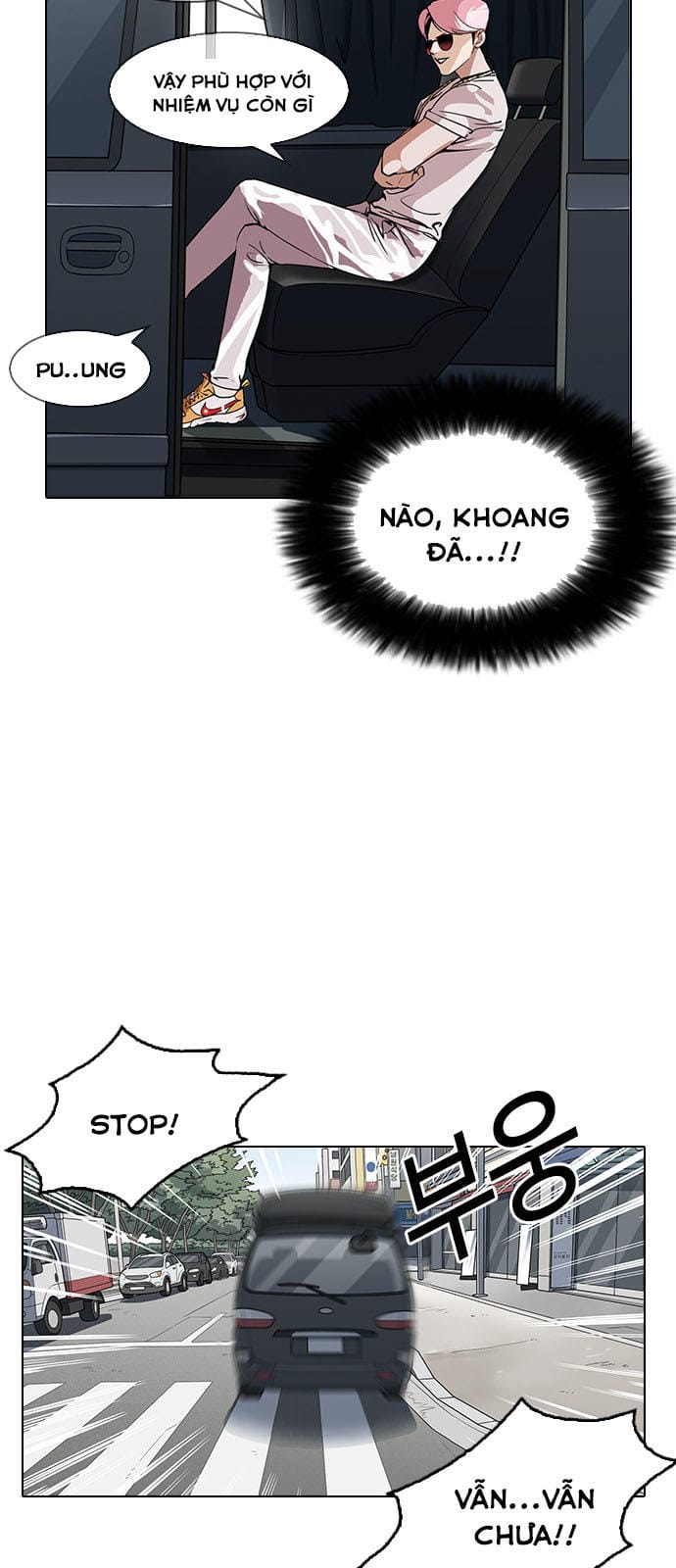 Truyện Tranh Lookism - Hoán Đổi Diệu Kỳ trang 9629