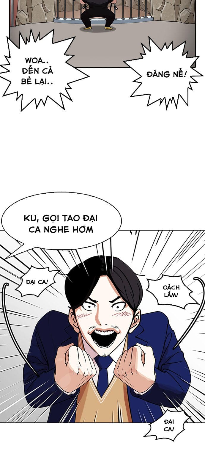 Truyện Tranh Lookism - Hoán Đổi Diệu Kỳ trang 9645