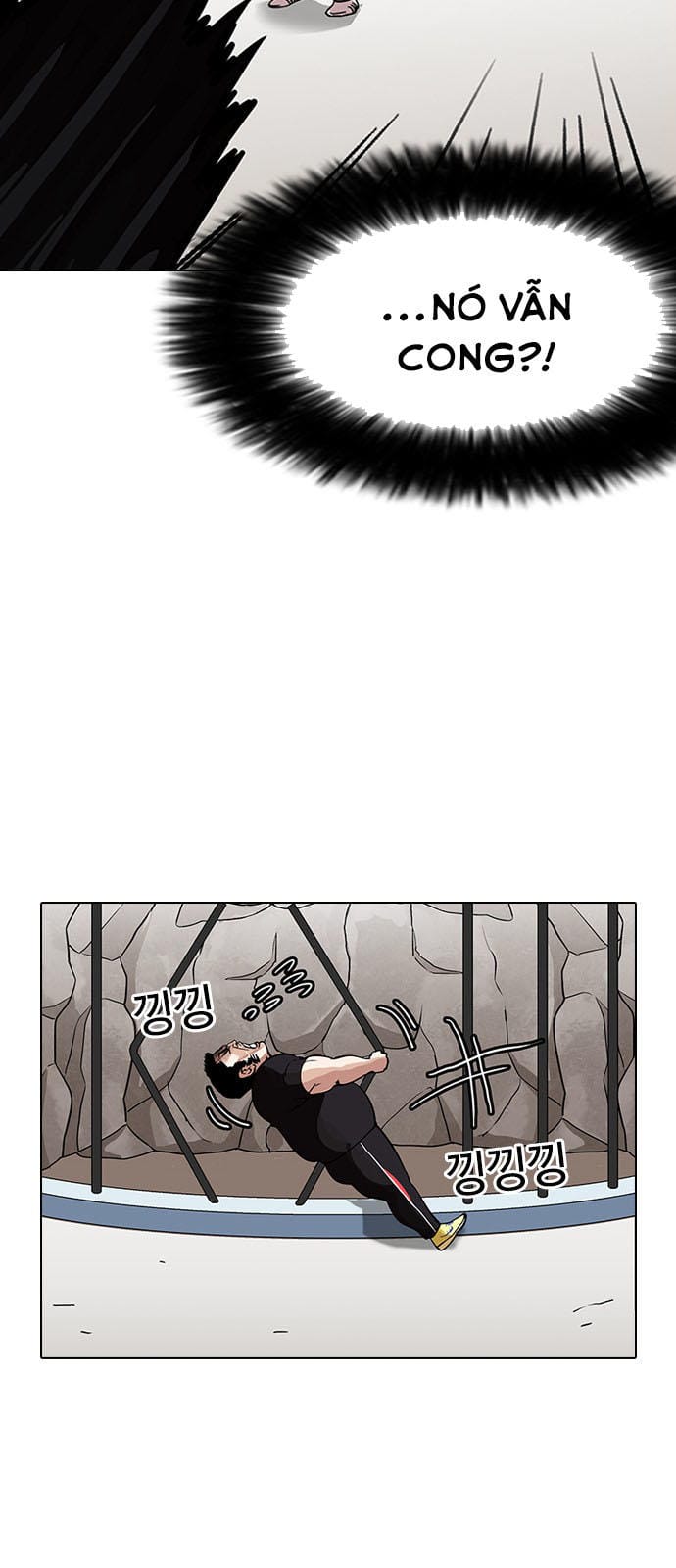 Truyện Tranh Lookism - Hoán Đổi Diệu Kỳ trang 9654
