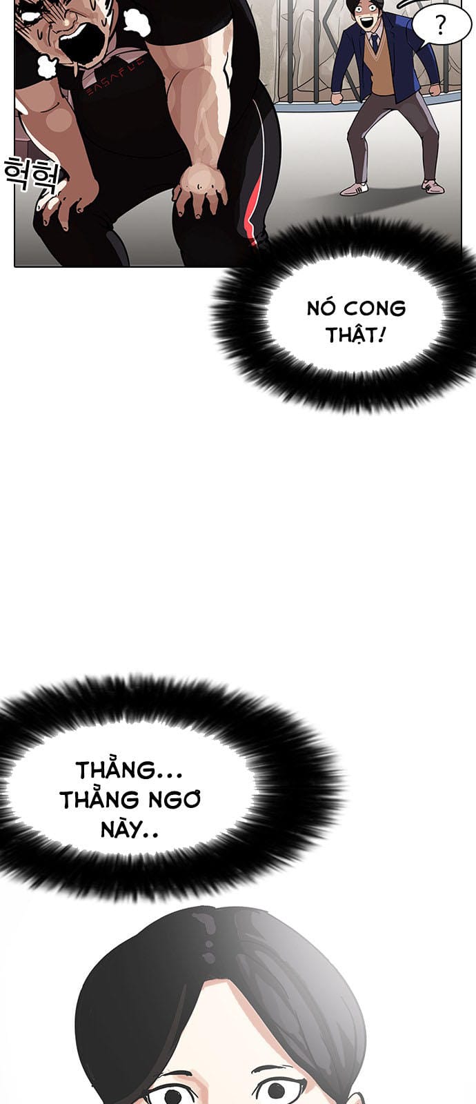 Truyện Tranh Lookism - Hoán Đổi Diệu Kỳ trang 9656