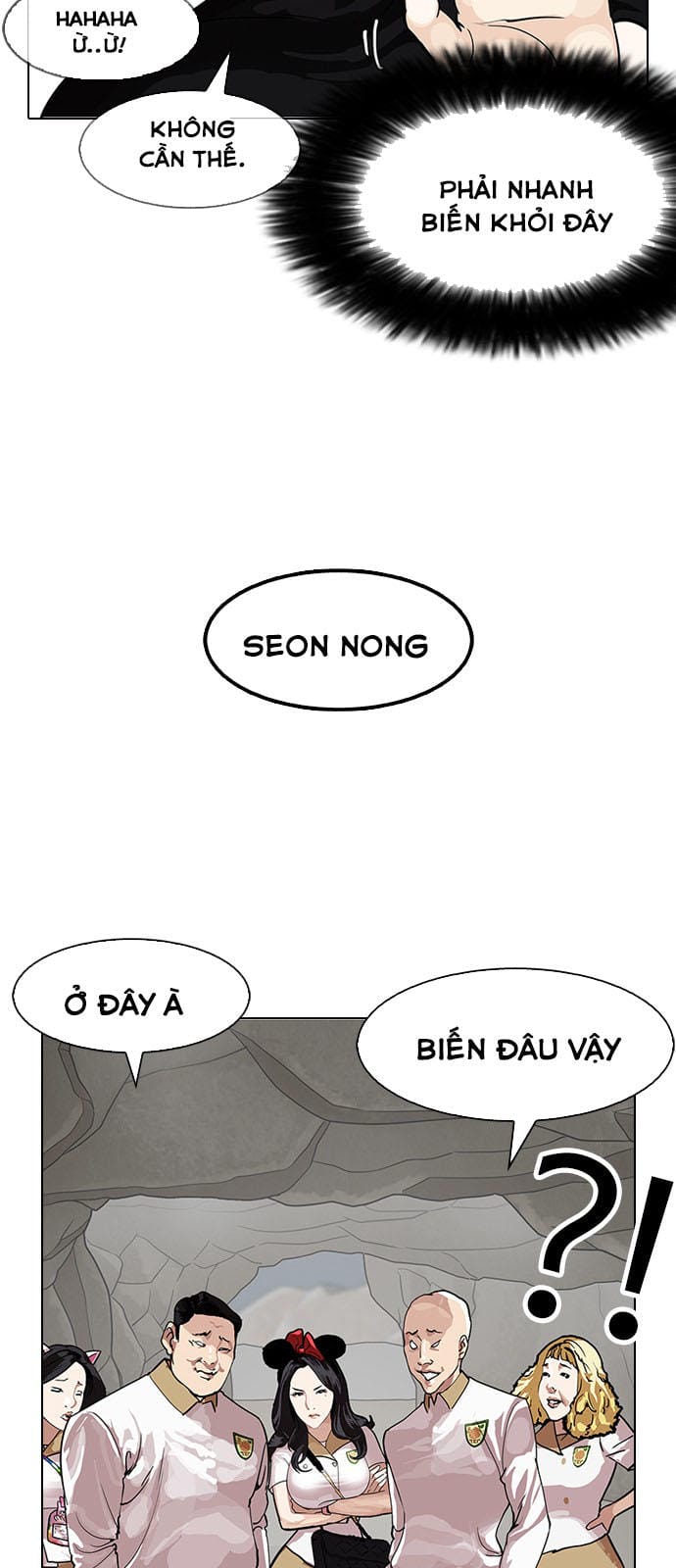Truyện Tranh Lookism - Hoán Đổi Diệu Kỳ trang 9670