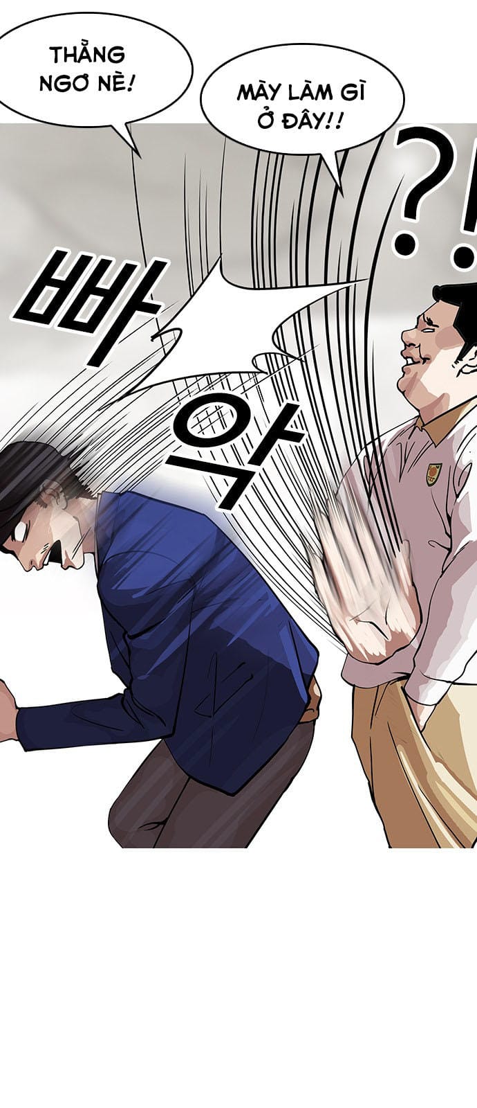 Truyện Tranh Lookism - Hoán Đổi Diệu Kỳ trang 9673