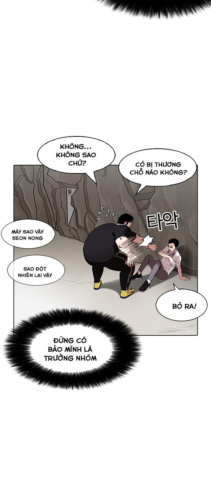 Truyện Tranh Lookism - Hoán Đổi Diệu Kỳ trang 9685