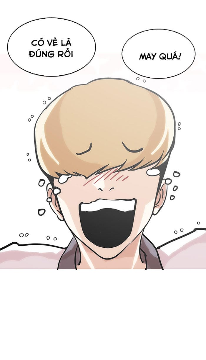 Truyện Tranh Lookism - Hoán Đổi Diệu Kỳ trang 7