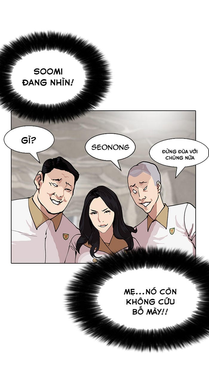Truyện Tranh Lookism - Hoán Đổi Diệu Kỳ trang 7