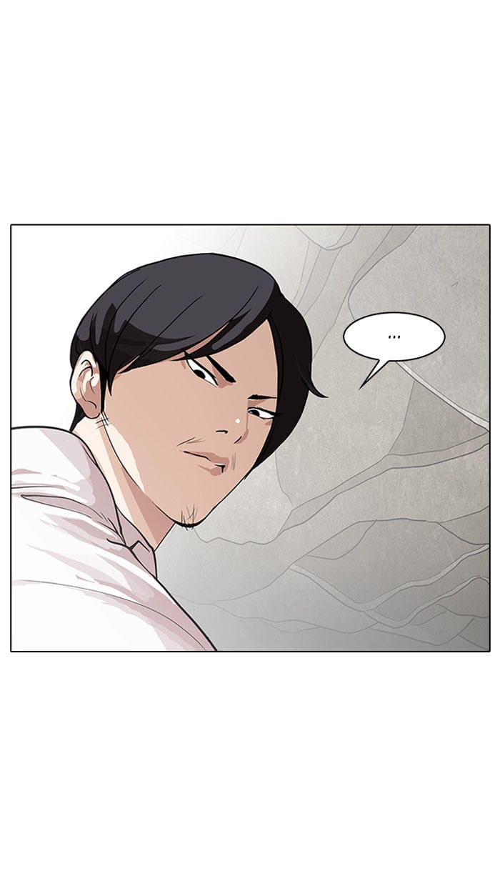 Truyện Tranh Lookism - Hoán Đổi Diệu Kỳ trang 7