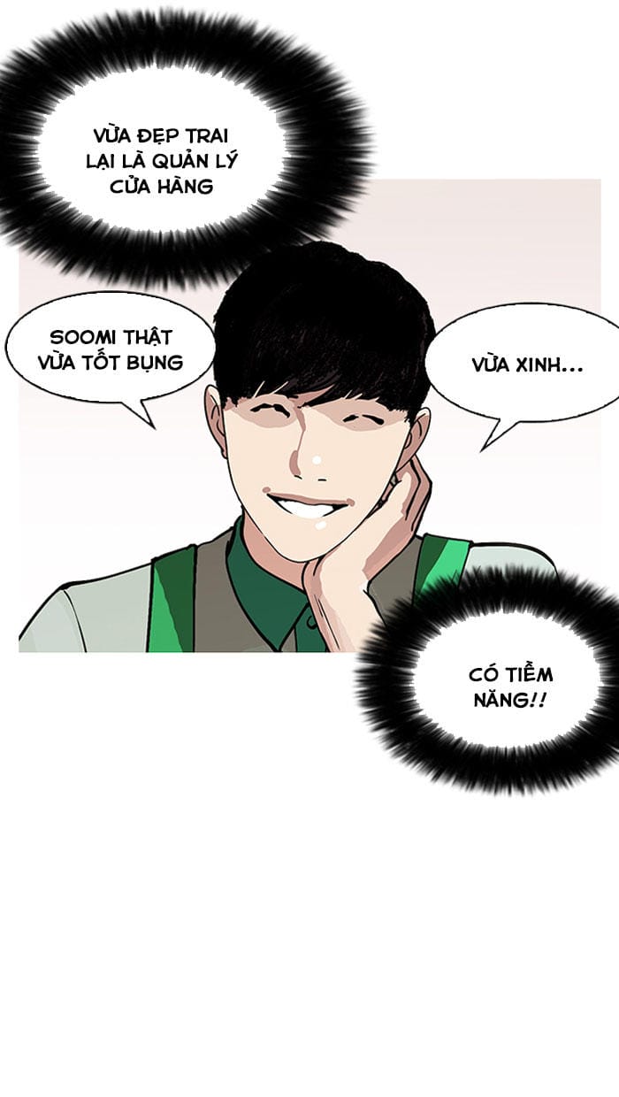 Truyện Tranh Lookism - Hoán Đổi Diệu Kỳ trang 7