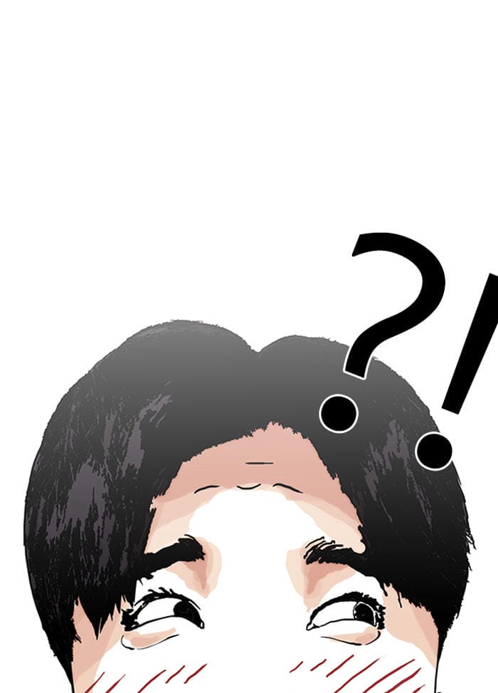 Truyện Tranh Lookism - Hoán Đổi Diệu Kỳ trang 7